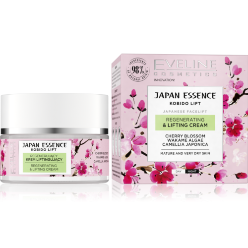 JAPAN ESSENCE